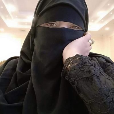 Muslim Woman